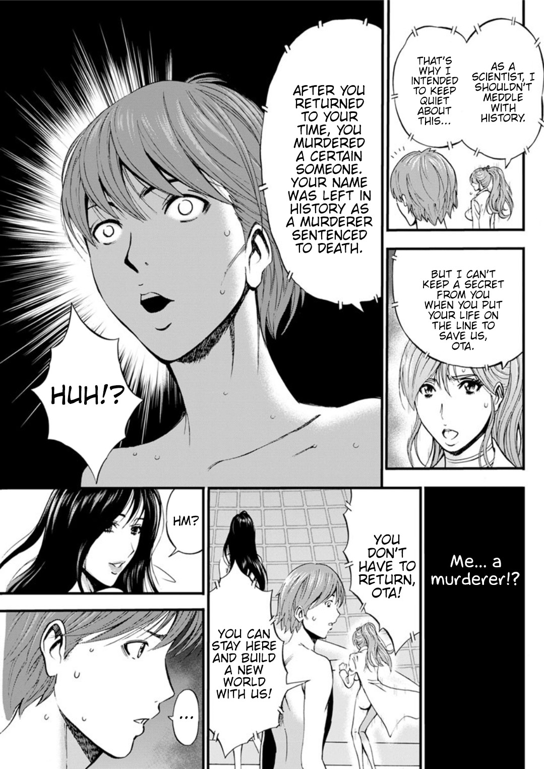 Hentai Manga Comic-The Otaku In 2200 A.D.-Read-528
